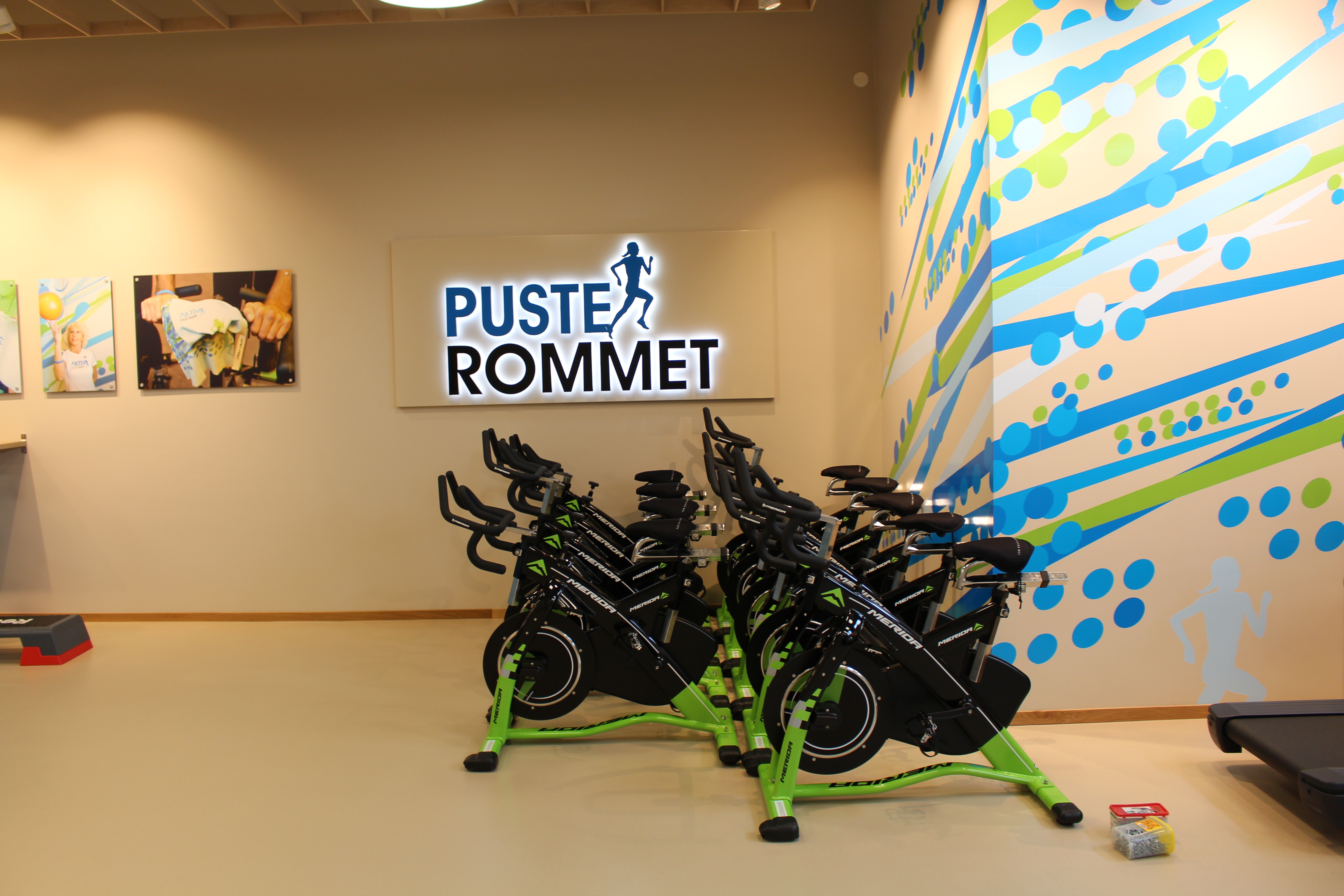 Pusterommet på Akershus universitetssykehus